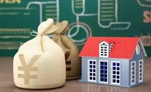 周口公积金能取出来花吗（公积金能拿出来花么）